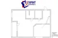 Appartement 2 chambres 49 m² Minsk, Bélarus