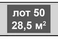 Lager 29 m² Moskau, Russland