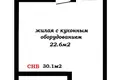 Квартира 1 комната 30 м² Минск, Беларусь