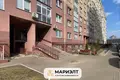 Квартира 3 комнаты 73 м² Минск, Беларусь