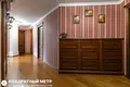 Appartement 3 chambres 94 m² Kopishche, Bélarus