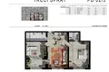 Квартира 2 комнаты 37 м² Шушань, Черногория
