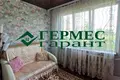 Wohnung 3 zimmer 84 m² Lajkouscyna, Belarus