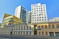Büro 568 m² Moskau, Russland