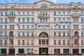 Nieruchomości komercyjne 3 784 m² Moskwa, Rosja