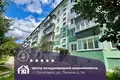 Apartamento 3 habitaciones 49 m² Saligorsk, Belarús