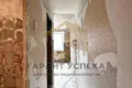 Apartamento 2 habitaciones 52 m² Brest, Belarús