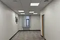 Office 253 m² in Moscow, Russia