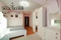 Квартира 5 комнат 160 м² Минск, Беларусь