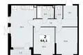 Apartamento 2 habitaciones 64 m² Kommunarka, Rusia