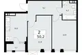 Wohnung 2 zimmer 50 m² Kommunarka, Russland