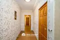 Mieszkanie 3 pokoi 75 m² Mińsk, Białoruś
