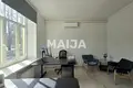 Oficina 1 762 m² en Riga, Letonia