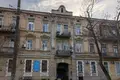 Appartement 5 chambres 146 m² Odessa, Ukraine