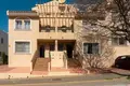 3 bedroom house 111 m² Dos Hermanas, Spain