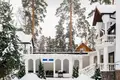 Investition 1 200 m² Stadtkreis Sotschi, Russland