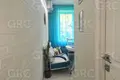 Appartement 2 chambres 53 m² Evenkiysky Rayon, Russie