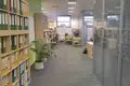 Bureau 288 m² à Moscou, Russie