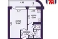 Appartement 1 chambre 31 m² Minsk, Bélarus