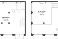 Propiedad comercial 141 m² en Moscú, Rusia
