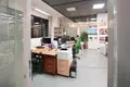 Офис 278 м² Москва, Россия