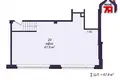 Pomieszczenie biurowe 68 m² Mińsk, Białoruś