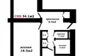 Apartamento 2 habitaciones 53 m² Novalukoml, Belarús