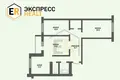 Apartamento 3 habitaciones 81 m² Brest, Belarús
