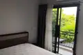 Дом 4 спальни  Huai Yai, Таиланд