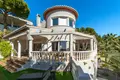 4-Schlafzimmer-Villa 337 m² Montenegro, Montenegro