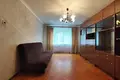 Appartement 1 chambre 35 m² Minsk, Bélarus