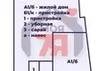 Дом 71 м² Борисов, Беларусь