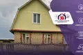 Maison 82 m² Dziarzynski sielski Saviet, Bélarus