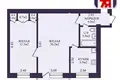 Mieszkanie 2 pokoi 48 m² Mińsk, Białoruś