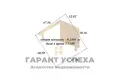 Квартира 48 м² Мухавецкий сельский Совет, Беларусь