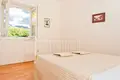 Квартира 2 спальни 79 м² Херцег-Нови, Черногория