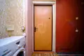 Appartement 2 chambres 43 m² Minsk, Bélarus