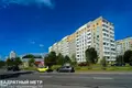 Mieszkanie 1 pokój 33 m² Mińsk, Białoruś