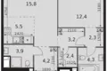 Apartamento 2 habitaciones 54 m² Moscú, Rusia