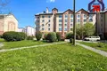 Appartement 2 chambres 58 m² Salihorsk, Bélarus