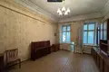 Appartement 2 chambres 41 m² Odessa, Ukraine