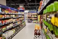 Tienda 326 m² en Cataluña, Španjolska