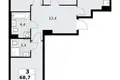 Mieszkanie 3 pokoi 69 m² Troick, Rosja