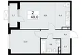 Квартира 2 комнаты 48 м² район Коммунарка, Россия