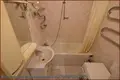 Квартира 4 комнаты 87 м² Минск, Беларусь