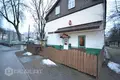 Коммерческое помещение 100 м² Рига, Латвия