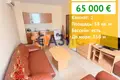 Appartement 2 chambres 58 m² Nessebar, Bulgarie