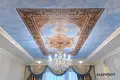 Квартира 3 комнаты 78 м² Минск, Беларусь
