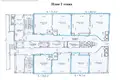 Office 6 rooms 228 m² in Minsk, Belarus