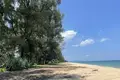 Atterrir  Ban Nai Rai, Thaïlande
